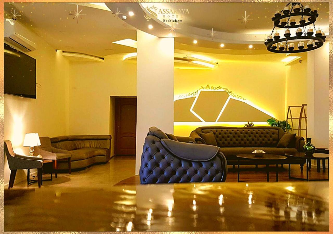 Assaraya Palace Hotel Вифлеем Экстерьер фото