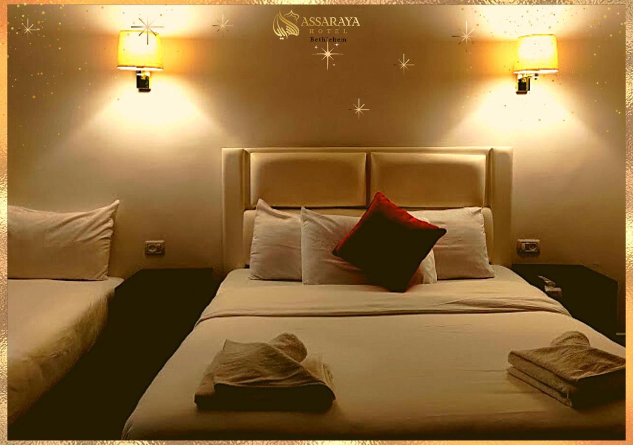 Assaraya Palace Hotel Вифлеем Экстерьер фото