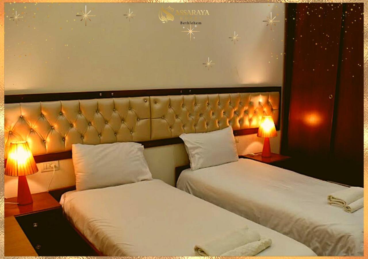 Assaraya Palace Hotel Вифлеем Экстерьер фото
