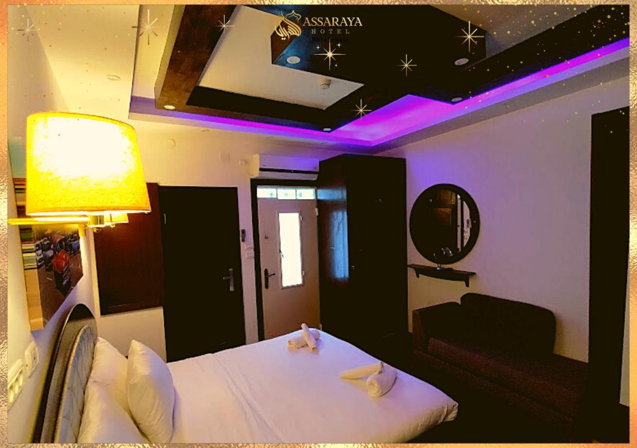 Assaraya Palace Hotel Вифлеем Экстерьер фото