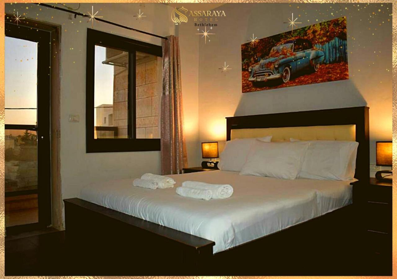 Assaraya Palace Hotel Вифлеем Экстерьер фото