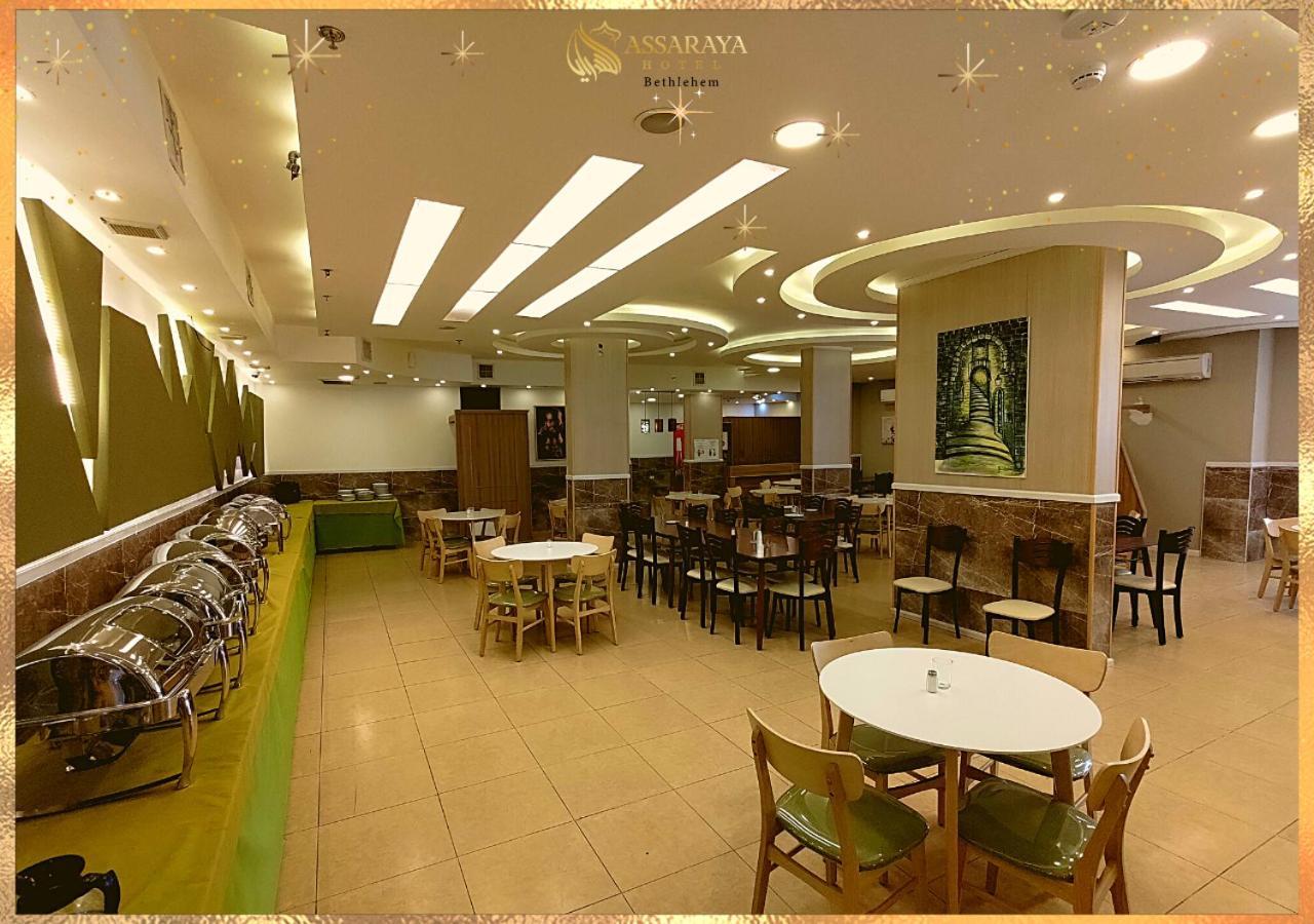 Assaraya Palace Hotel Вифлеем Экстерьер фото